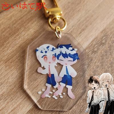 Game Saihate Station Harunatsufuyu Haru Shion Tachinami Cosplay Keychain Cartoon Acrylic Pendant Keyring Accessories