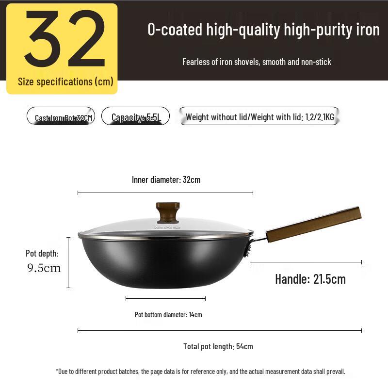 COOKER KING 32cm Carbon Steel Flat-Bottom Wok/Frying Pan