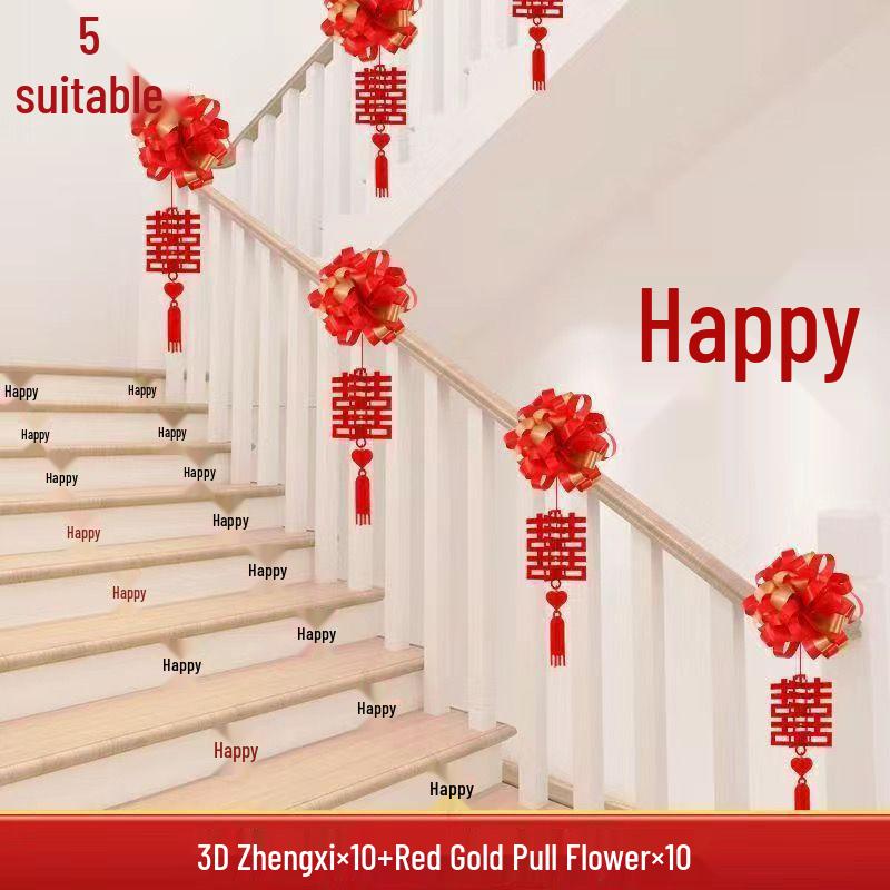 Wedding Stair & Balcony Decoration Set for Groom's and Bride's Side