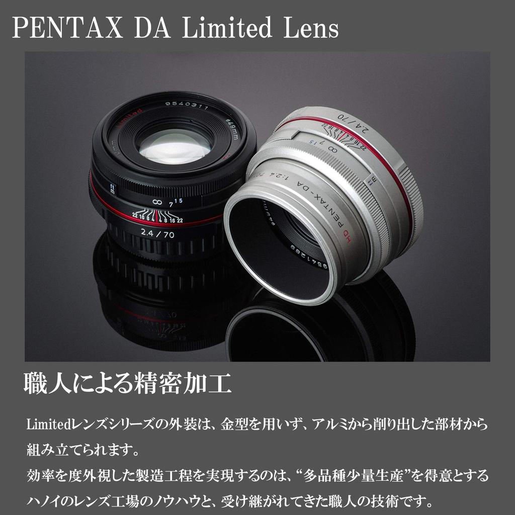 Pentax HD Limited Black Medium Telephoto Prime Lens limited machined aluminum HD and lightweight SLR K series is equipped with image 21430 PENTAX-DA