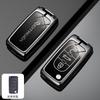 Zinc Alloy Car Remote Remote Key Case Cover Protector Shell For Citroen C1 C2 C3 C4 C5 XSARA PICA Picasso C5 C6 C8 Accessories