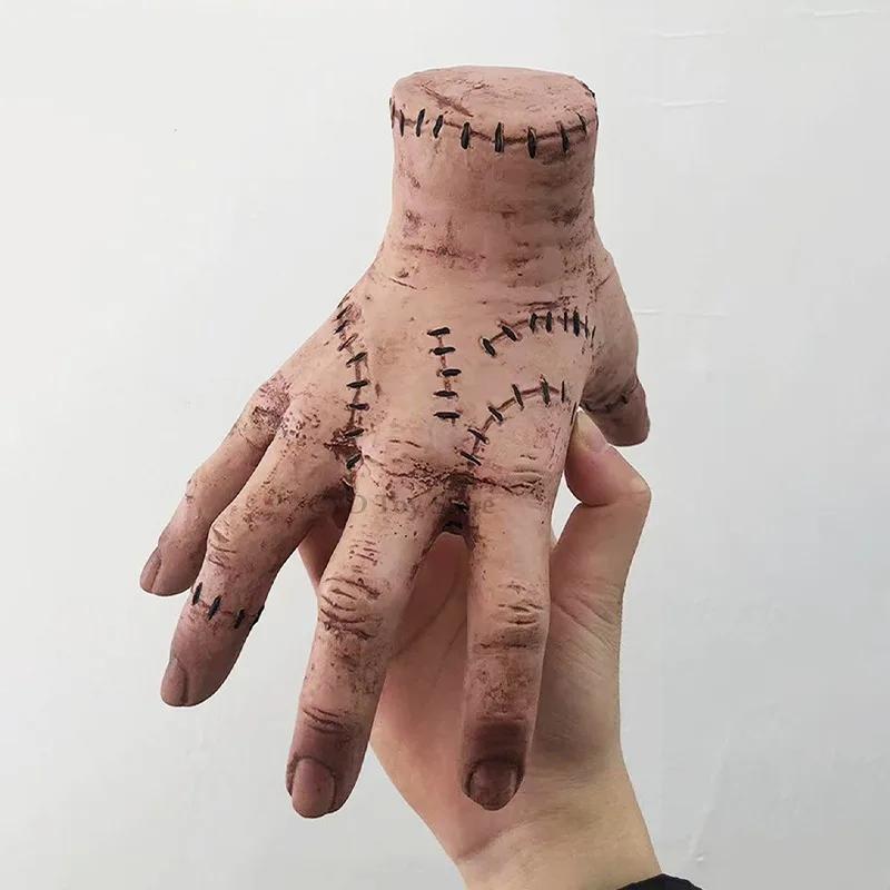 Latex Broken Hand Ornament Terrifying Wednesday Small Stuff Crafts Makeup Ball Terrifying Palm Props