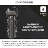 Ca cattre Rechargeable 5 Integrated IPX7 Waterproof Compact Water-Washable AC-Powered Men's Shaver, Blades, Type-C Charging, Outer/Inner Blades,