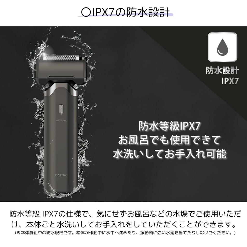 Ca cattre Rechargeable 5 Integrated IPX7 Waterproof Compact Water-Washable AC-Powered Men's Shaver, Blades, Type-C Charging, Outer/Inner Blades,