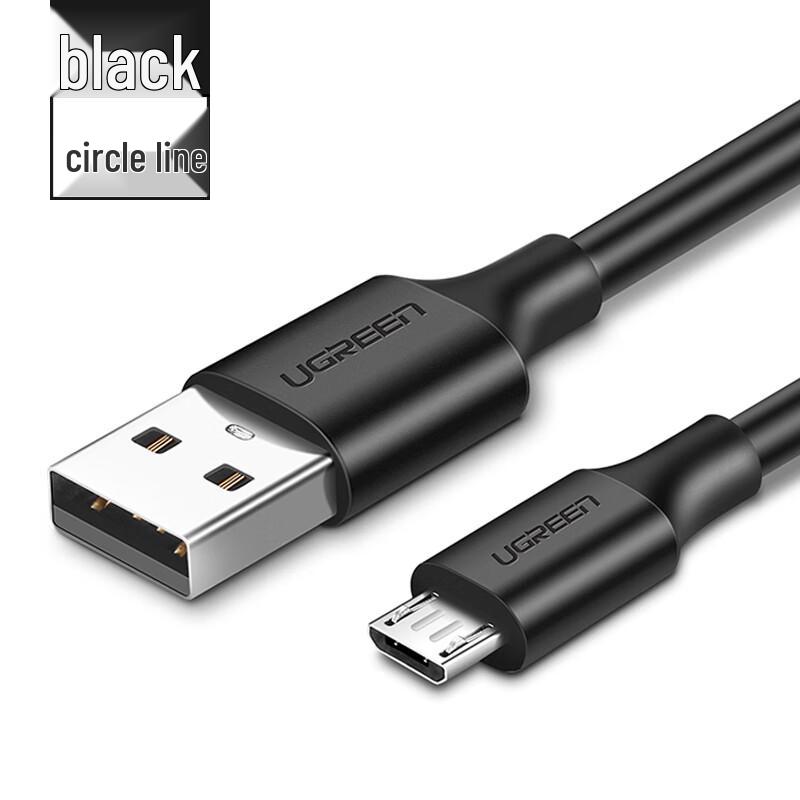 UGREEN Micro USB Fast Charging Cable