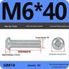 4.8 Grade Galvanized Phillips Round Head Screw (M2-M8)