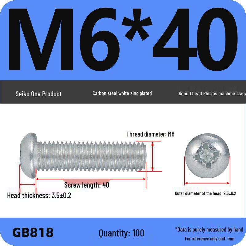4.8 Grade Galvanized Phillips Round Head Screw (M2-M8)