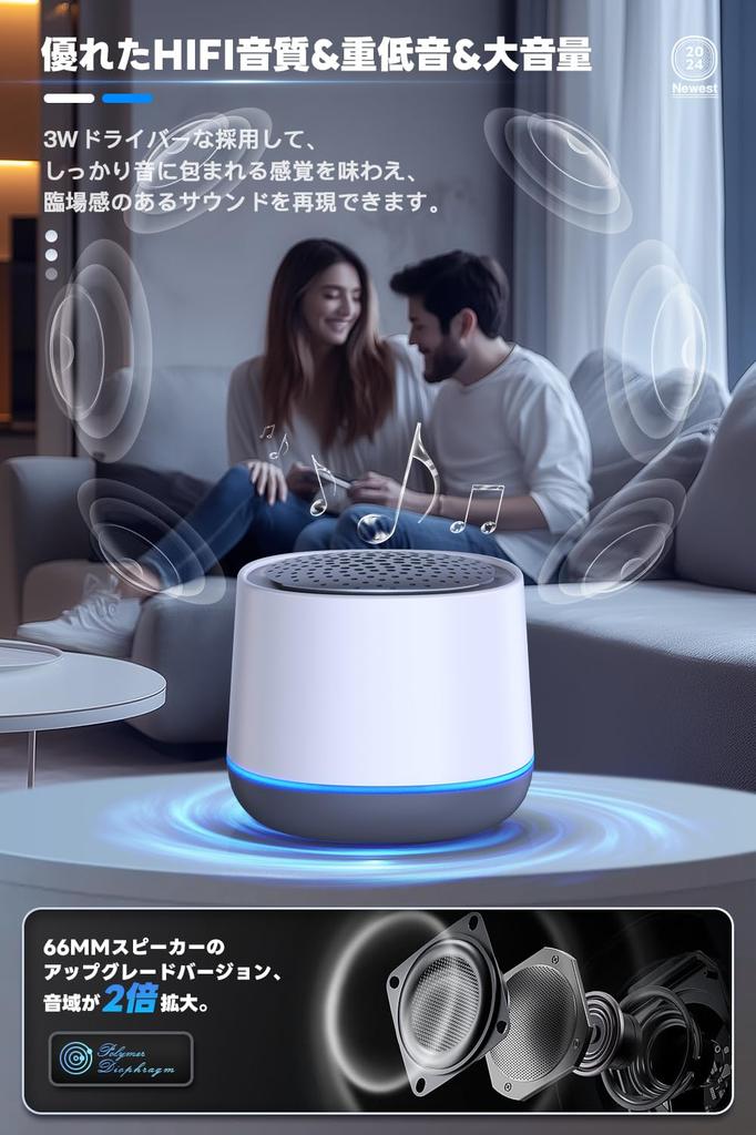 Bluetooth Speaker with and Low Tones LED 20 Hours of Continuous Wireless Mini Speaker for Outdoor Compatible with Android and iPhone Well-Balanced