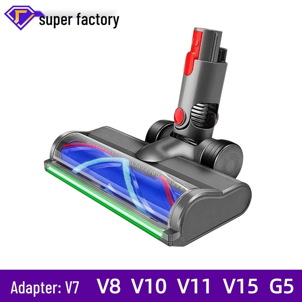 Suitable Dyson Vacuum Direct Drive Anti-Tangle Suction Head - Carpet Brush for V7, V8, V10, V11, V15 Models