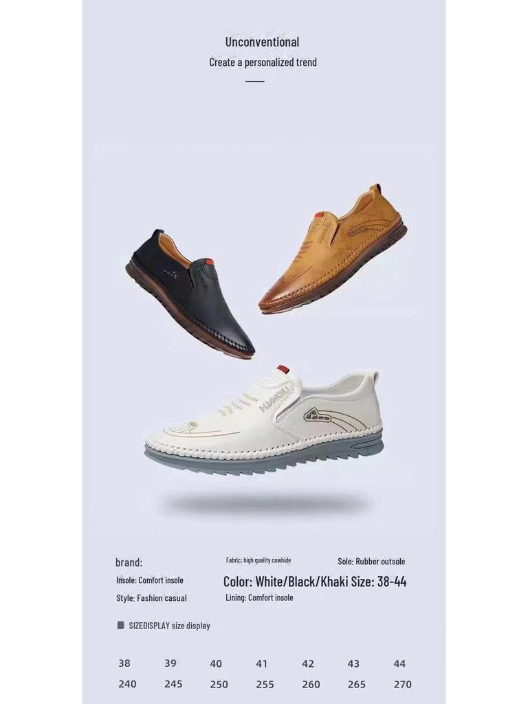 Men's 2024 Spring/Autumn Fashion Soft Leather Casual Shoes - Wear-Resistant Texture