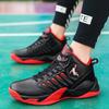 Fashion High Quality Basketball Shoes Comfortable Lightweight Sneakers Leather Casual Shoe Tennis Shoes Men's Sneakers Outdoor Non-slip
