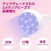 CGBE UV LED Nail 36W Cordless Gel Nail Light with USB Gooseneck LED Gel Nail Curing Timer and Automatic Professional Use for Hands and Gift for Nail
