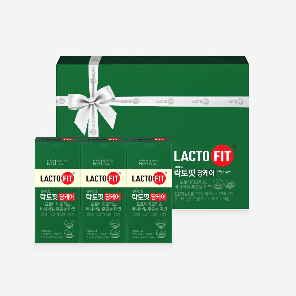 Lactofit Dang Care Gift Set 1 Box (90-day supply)