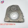 Crankshaft Rear Oil Seal for Mercedes W203/W204/W211/W212/W221 (Part #2720100614)