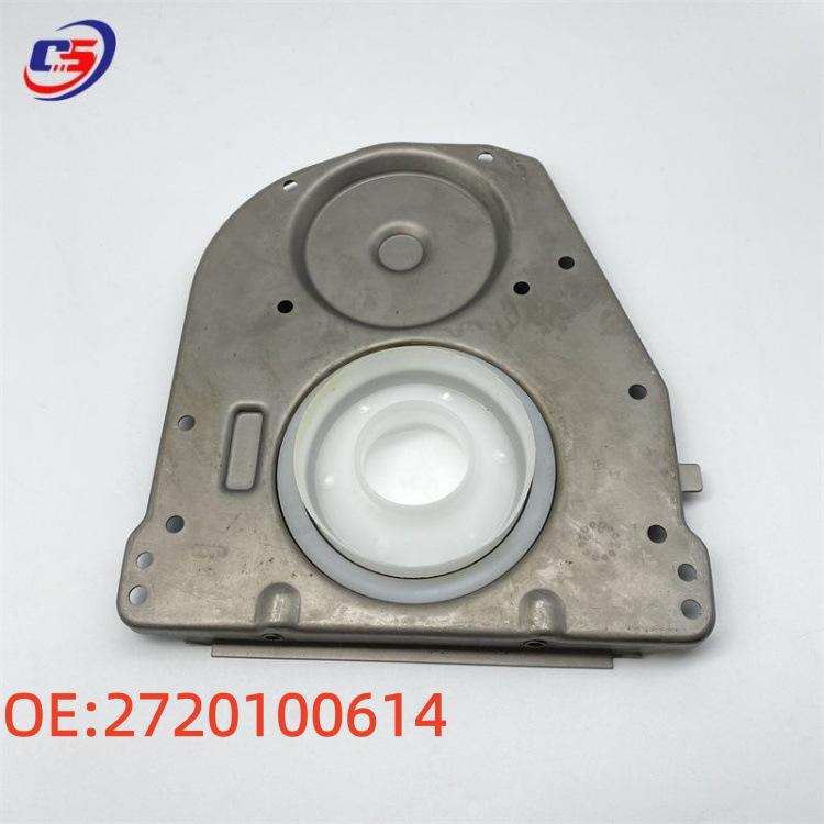 Crankshaft Rear Oil Seal for Mercedes W203/W204/W211/W212/W221 (Part #2720100614)