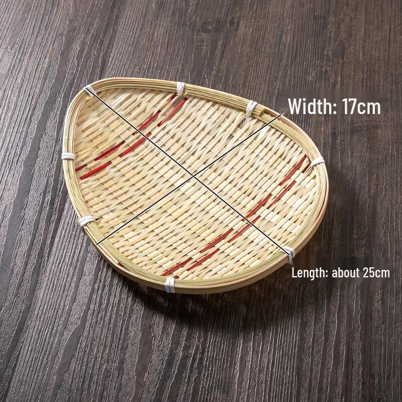 Waterdrop Bamboo Woven Serving Platter Set