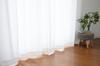 Curtain Laboratory and Plain 100cm Wide x 133cm Set of 2 UV with Adjustable Simple Design "Heat-Blocking, Insulating, Privacy-Blocking Lace, White"