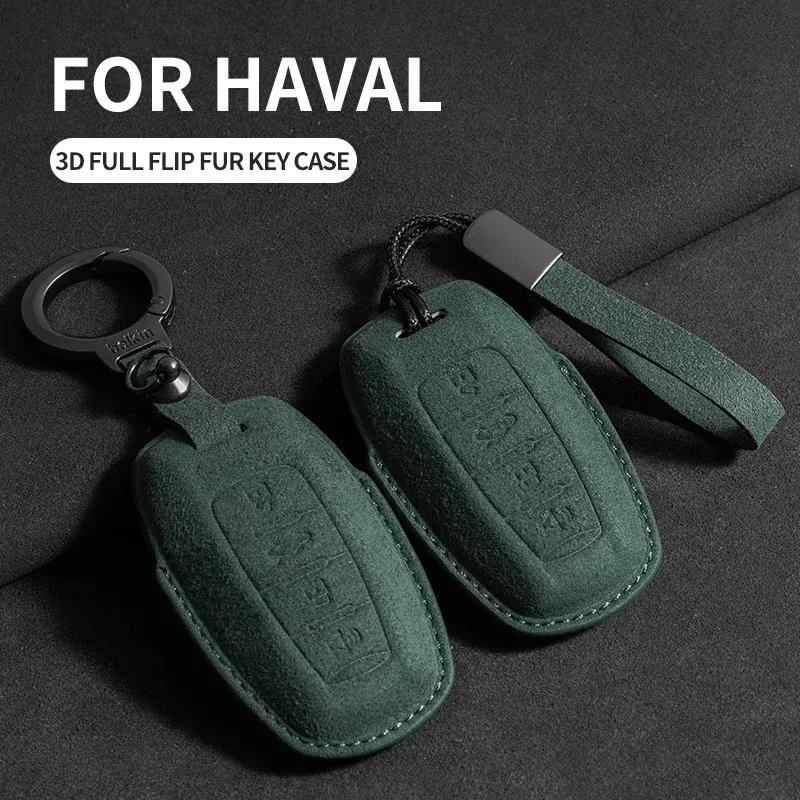 For Great Wall Haval/Hover Jolion Joico Jollein H6 H7 H4 H9 F5 F7 H2S F7x Jolyon F7H Dargo Car Key Case Cover For Haval