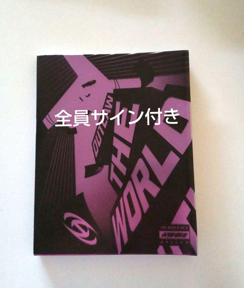 [USED] ATEEZ OUTLAW All-Signed Album