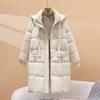 Women's Loose Winter Hooded Down Cotton Coat Mid Length Thickened Slim Jacket