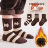 Kids' Striped Coral Fleece Winter Socks: Warm Mid-Calf Double-Sided Fuzzy Socks for Boys and Girls