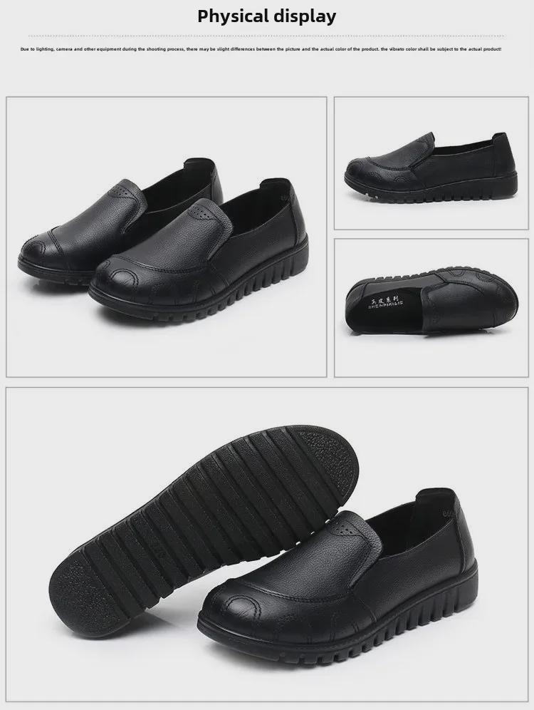 Stylish Flat Heel Soft Sole Shoes for Elderly Women