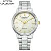 Citizen Montre Citizen Collection BJ6541-58P Homme Argent