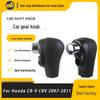 Gear Shift Lever for 2007-2011 Honda CR-V: Automatic Gear Selector