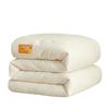 Mling Thickened Waffle Jacquard Soybean Fiber Quilt