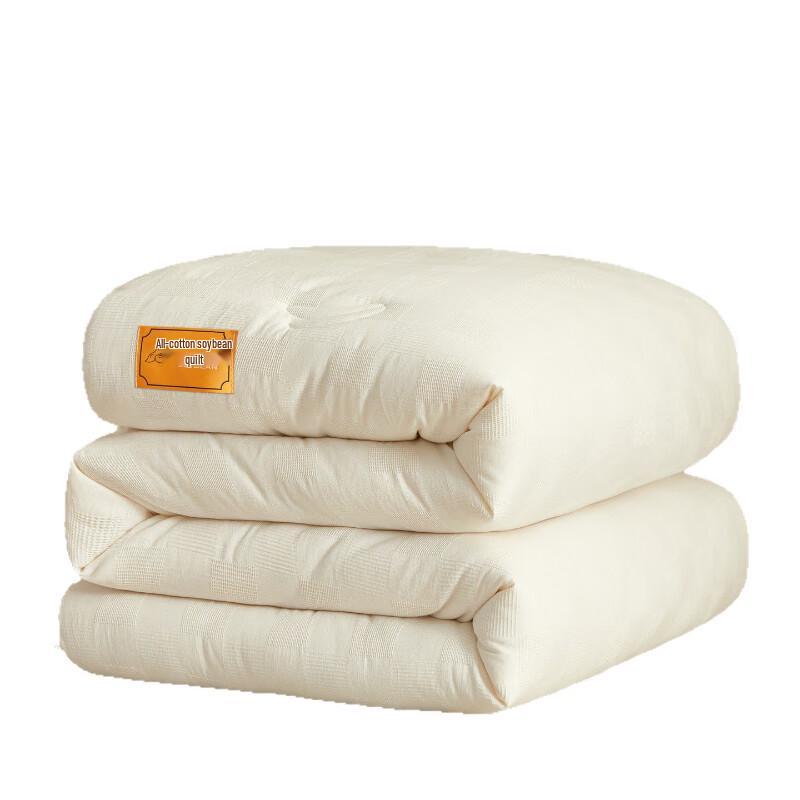 Mling Thickened Waffle Jacquard Soybean Fiber Quilt