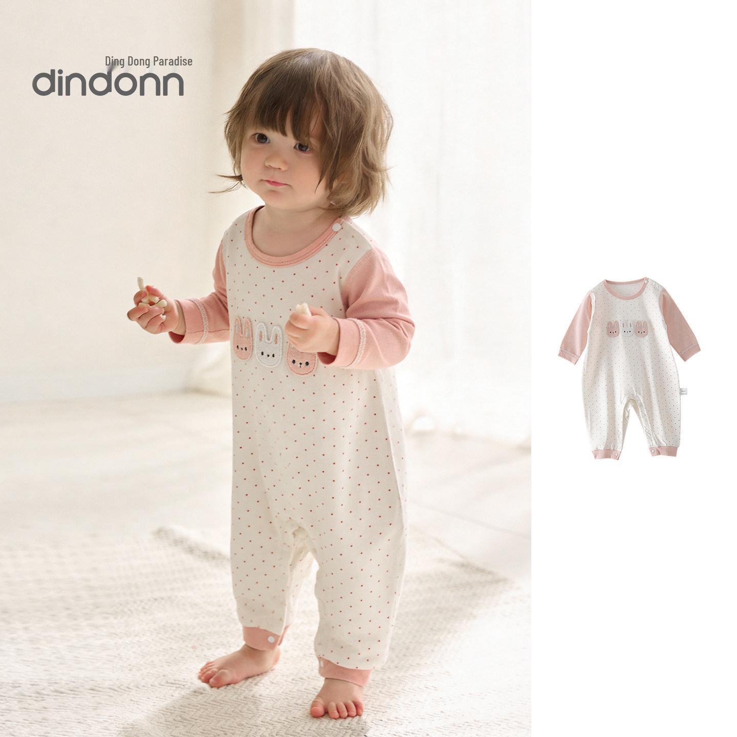 Dingdang Paradise Unisex A-Class Summer Long Sleeve Baby Jumpsuit & Pajamas 73 cm розовый