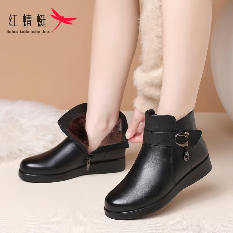 Red Dragonfly Women s Warm Slim-Fit Short Boots 37