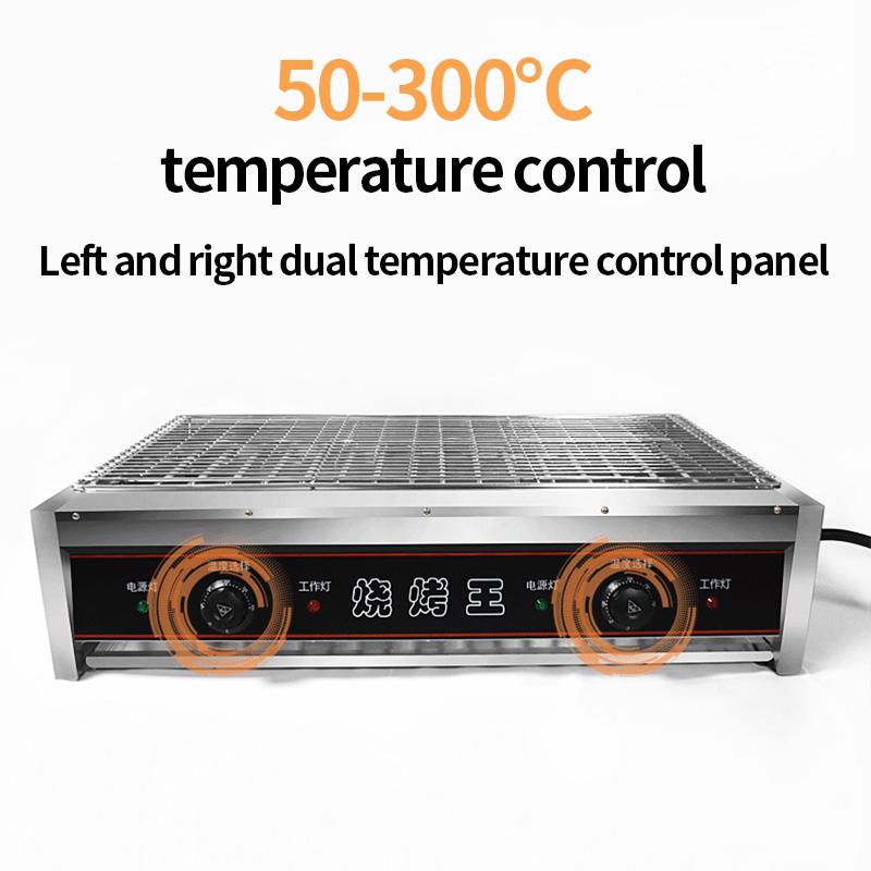 8000W Electric Stainless Steel Barbecue Oven Household Electric Skewers Pan Smokeless Barbecue Pot Multifunctional Oven BBQ