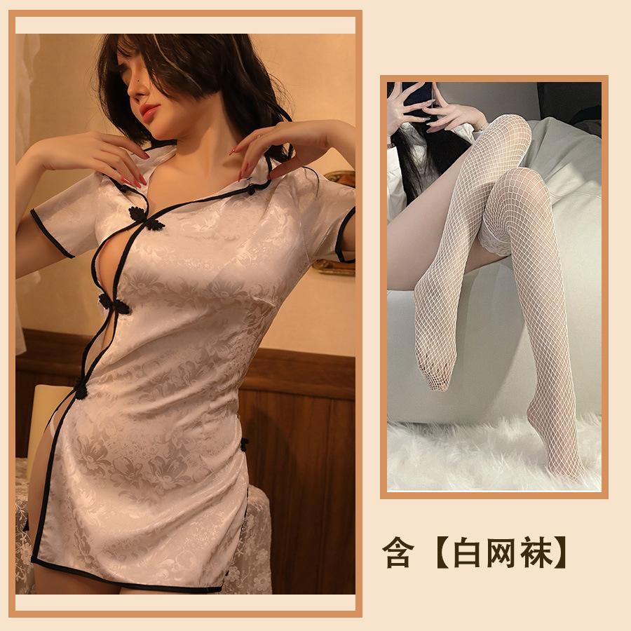 Fun Stand-up Collar Improved Cheongsam Retro Jacquard Pan Slit Cheongsam Set Women's Antique Nightdress