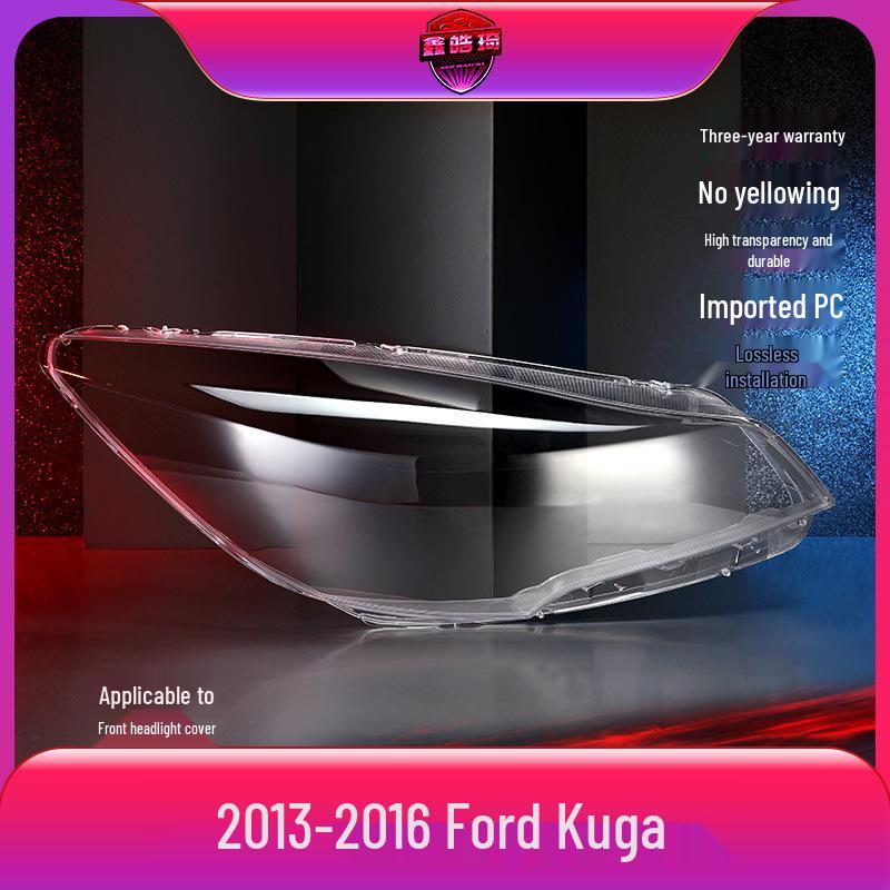 

13-16 Ford Kuga Крышка линзы фары и корпус No прозрачный