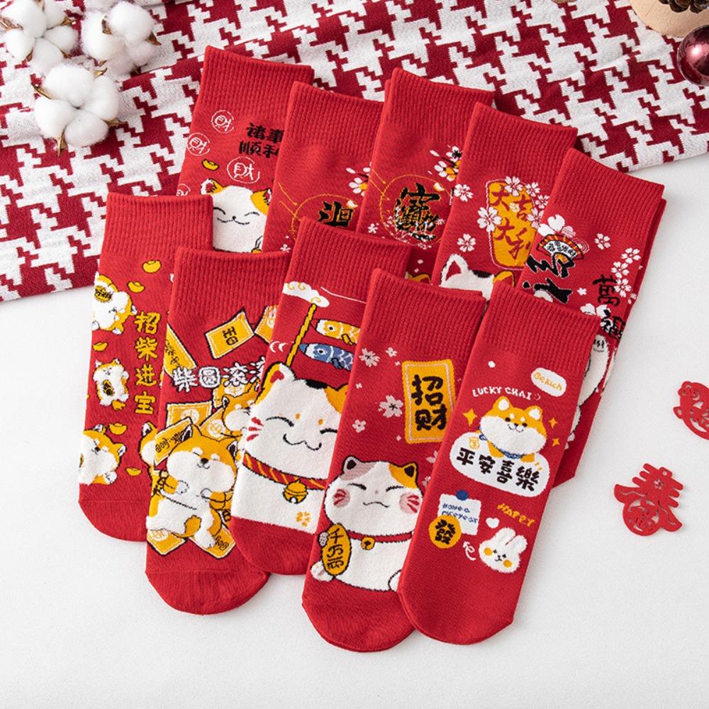 

Streetwear Cute Thick Girls Lucky Cat Socks Chinese Style Socks Cartoon Hosiery Middle Tube Hosiery J