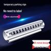 Concealable Universal Metal Roller Temporary Parking Number Plate for Vehicles