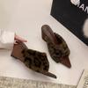 Pointed suede versatile fluffy slippers outer wear autumn and winter fashion to increase temperament girls slope heel one-word trend