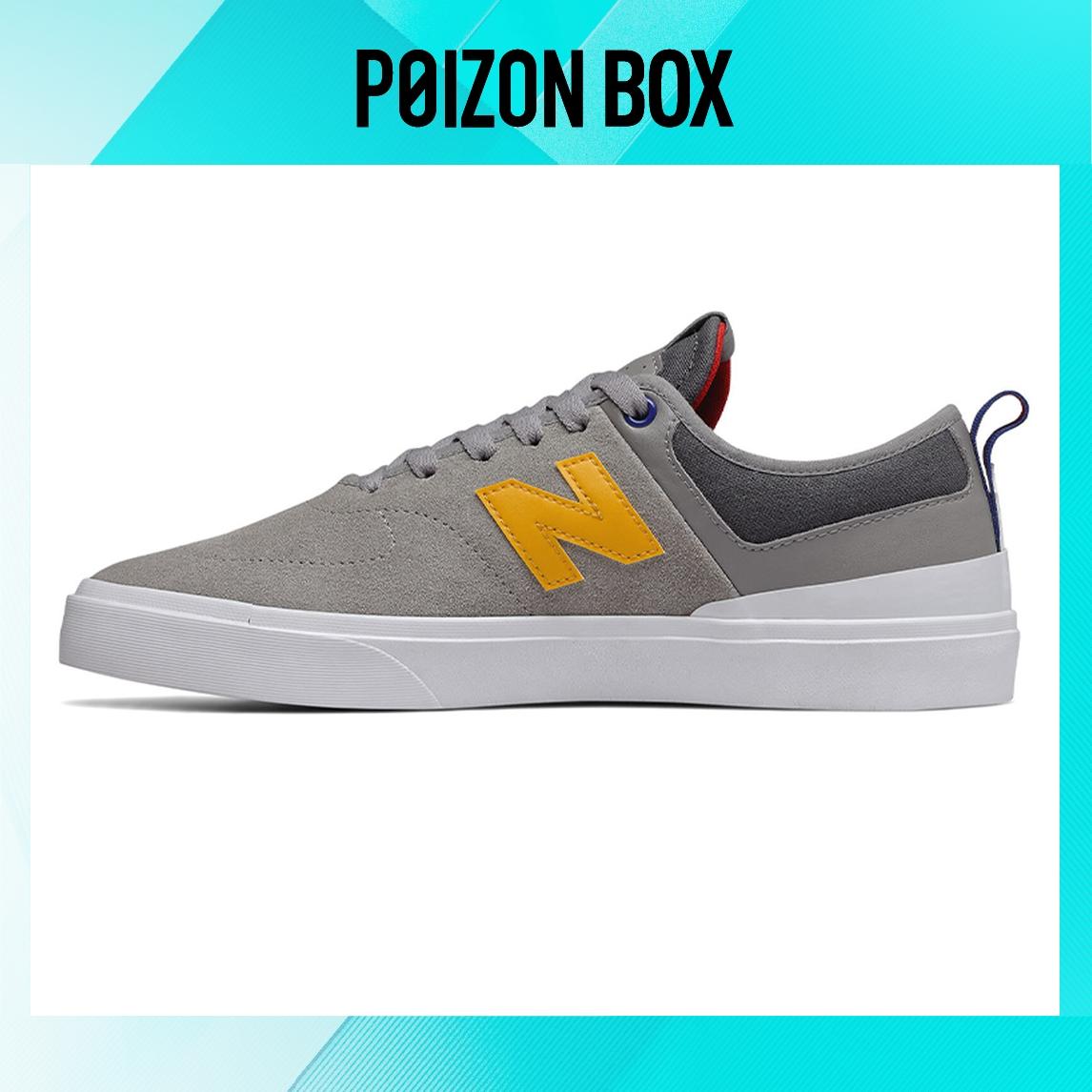 

кроссовки New Balance NB 379 Skateboarding Shoes Men NM379MDL