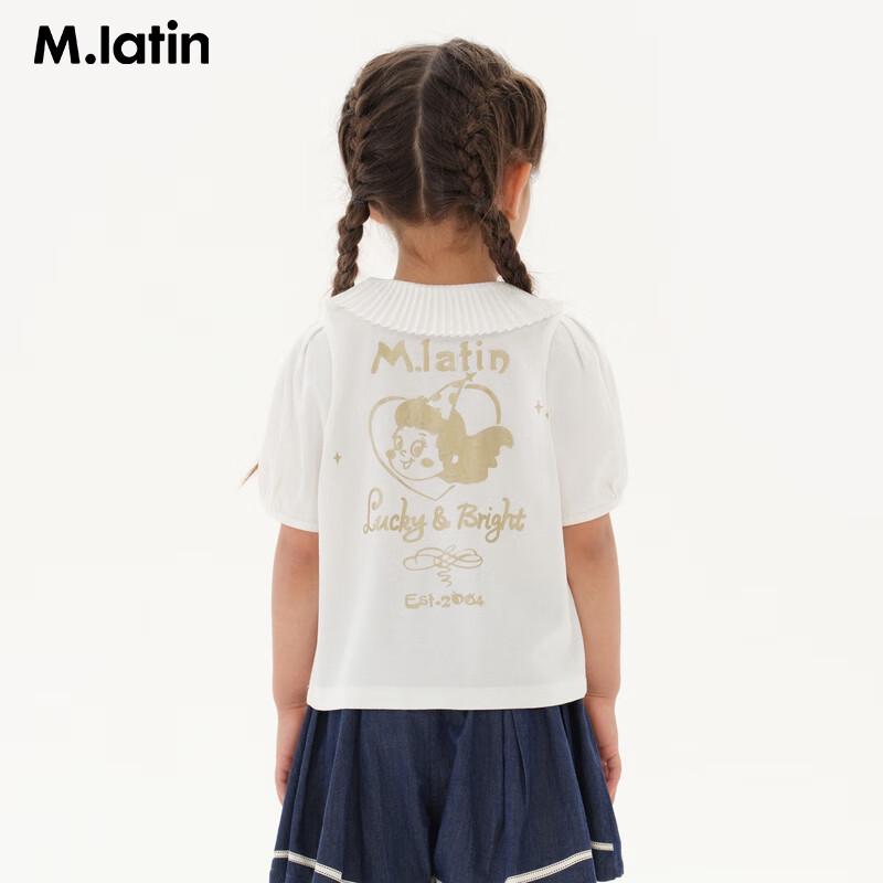 M.Latin Kids  Academy Style Polo Short-Sleeve T-shirt 100cm