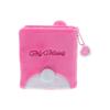My Melody Sanrio Characters Goods Trading Card Case Card Mascot Keychain Boa Fabric S2221926 [Sunstar Stationery]