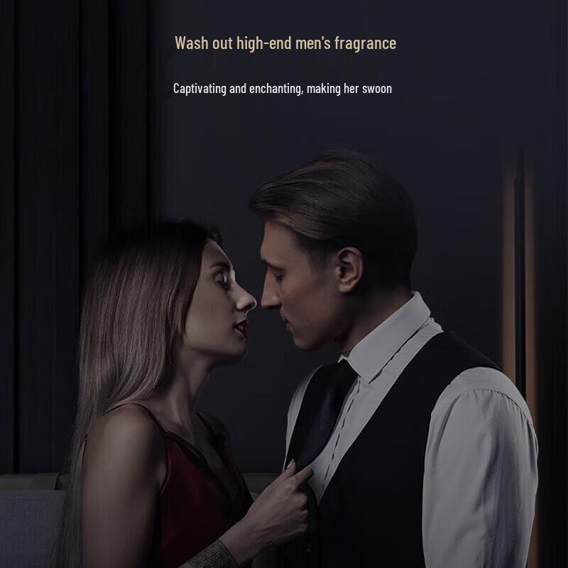 Hefengyu Amino Acid Plant Extract Shower Gel