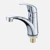 MDNG Lift-Type Bathroom Basin Faucet