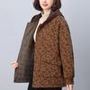 2024 Women's Retro Print Cotton Jacket - Winter Style, Plus Size, Loose Fit, for Middle-Aged and Elderly Moms