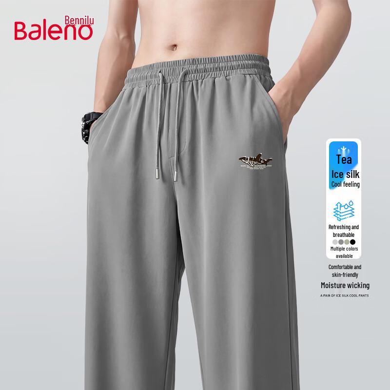 

Baleno Men s Ice Silk Breathable Straight-Leg Casual Pants L