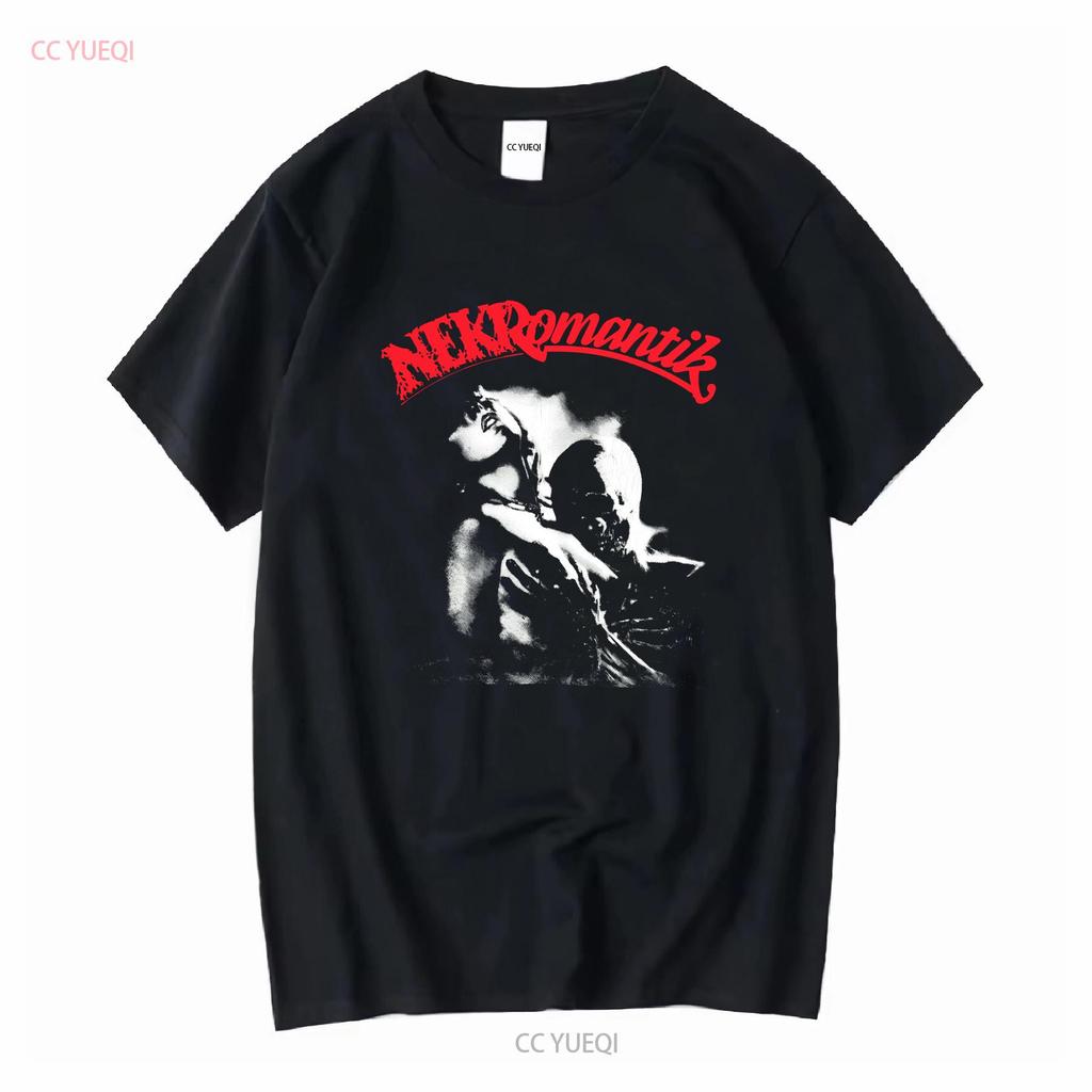 Vintage Nekromantik Film Horror Movie T Shirt Mens XL Black Adult vintage Washed Stylish designer clothes Stretched fashion