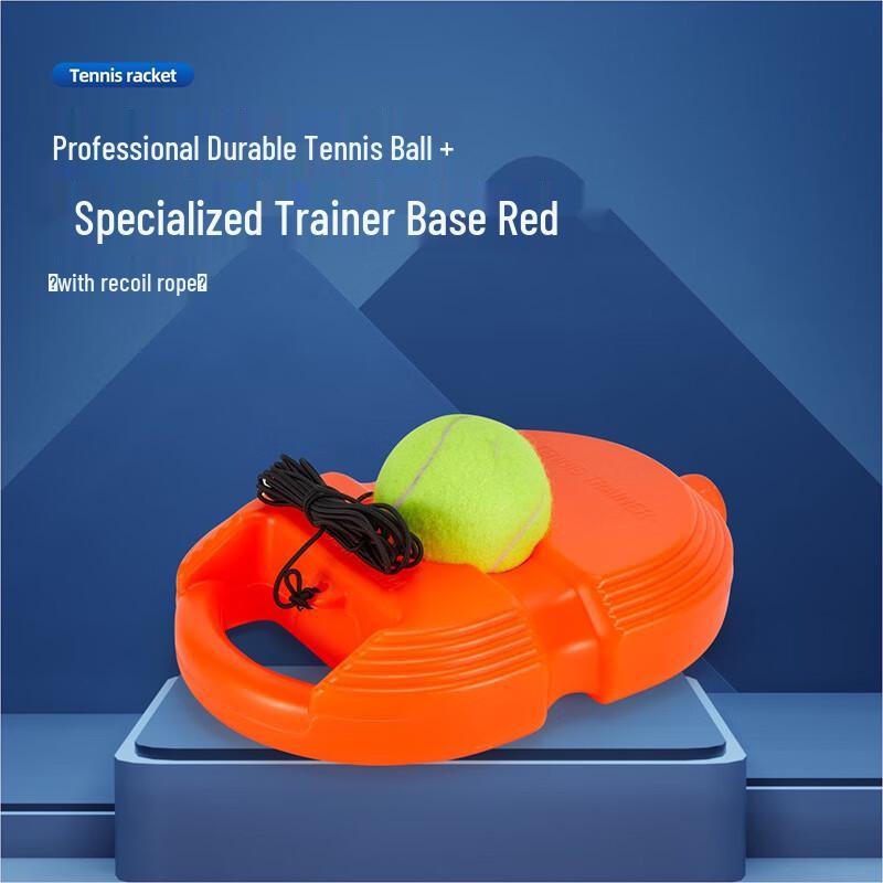 Longchan Tennis Trainer with Racket Set