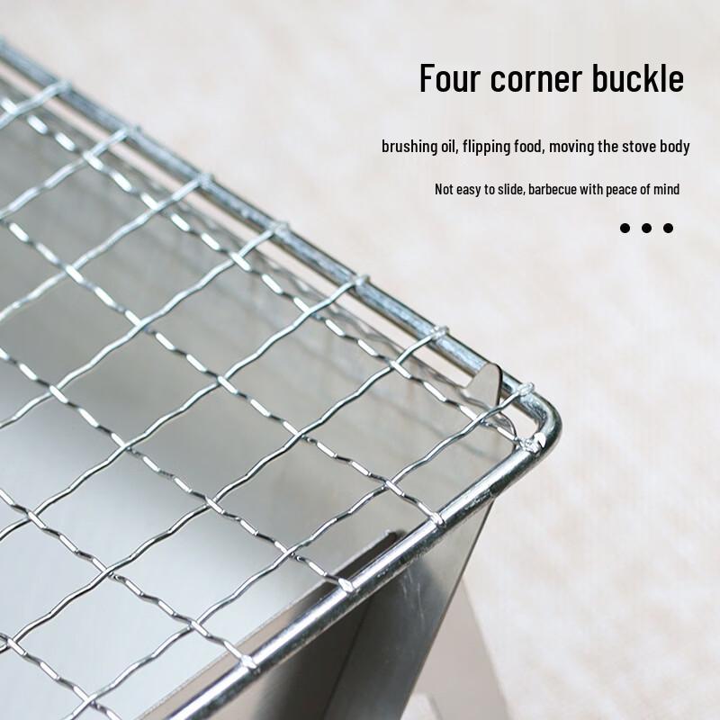 SMVP Portable Folding BBQ Grill