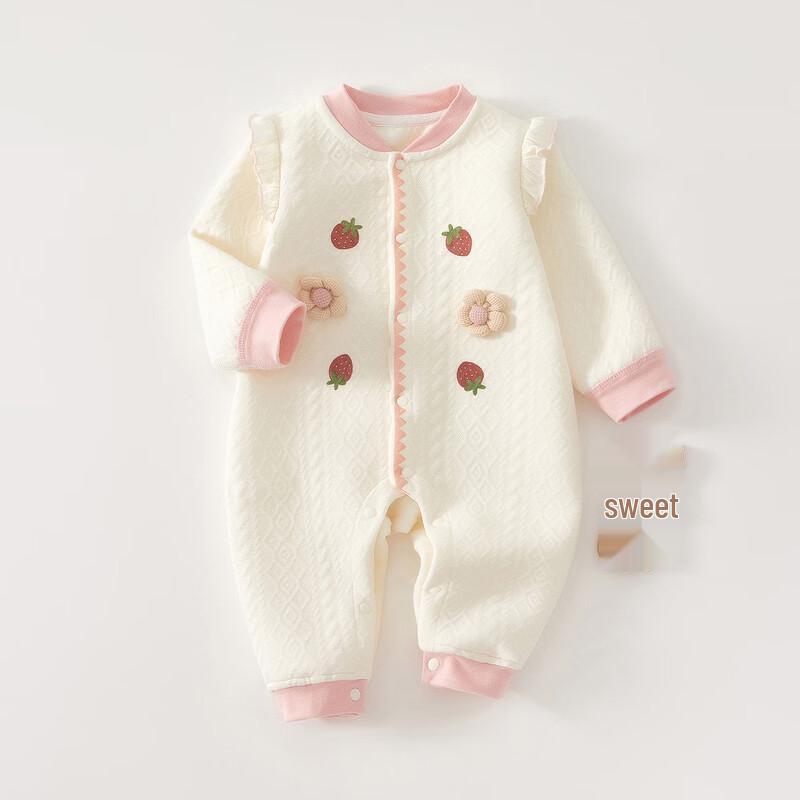 Little Lamb Dudu Quilted Baby Romper