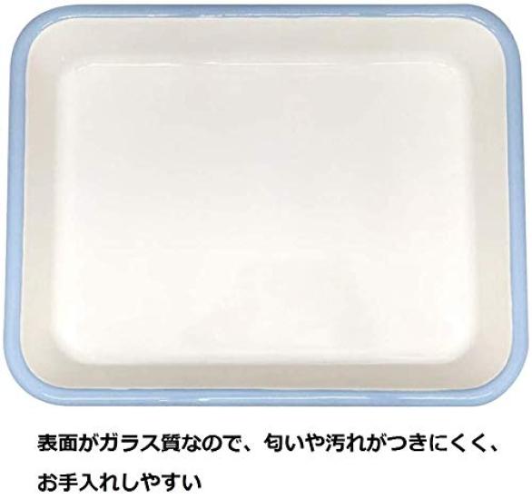 Fuji Enamel Enamel Vat LL New Red NR BM-LL